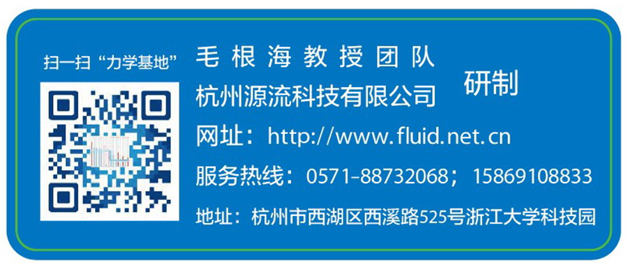 Bodog·(中国区)官方网站