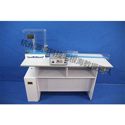 流体力学实验台：：孔口管嘴综合实验仪